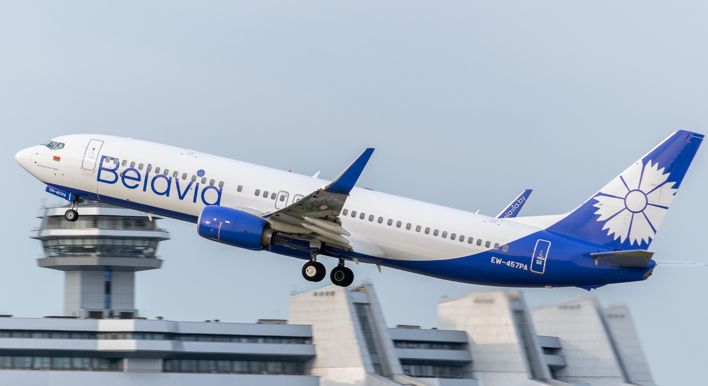 Belavia Купить Билеты